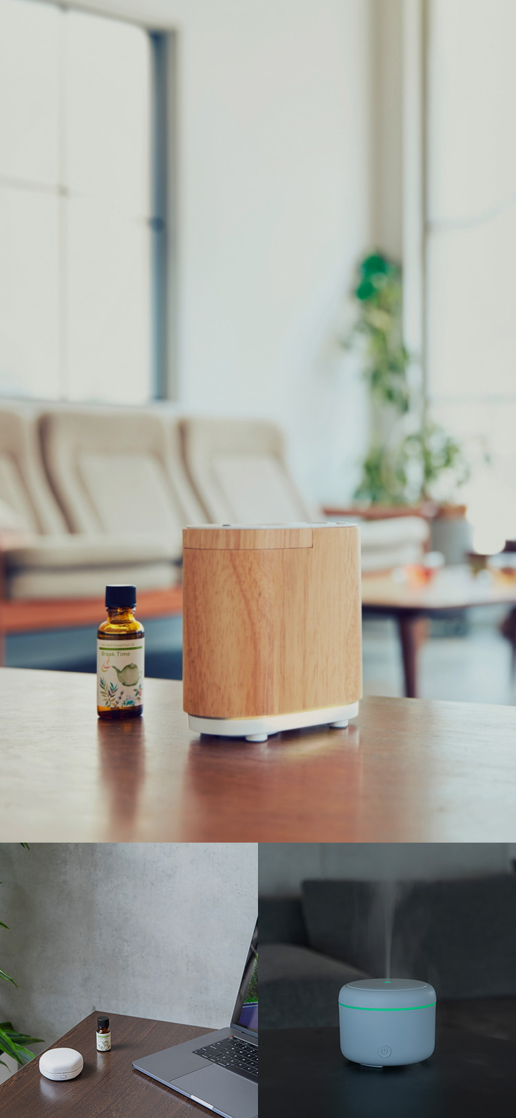 AROMA DIFFUSER アロマディフューザー 芳香器の種類と香りの選び方