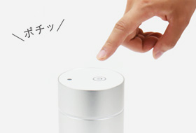 ポチッ