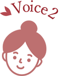 Voice 2