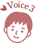 Voice 3