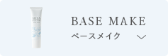 BASE MAKE