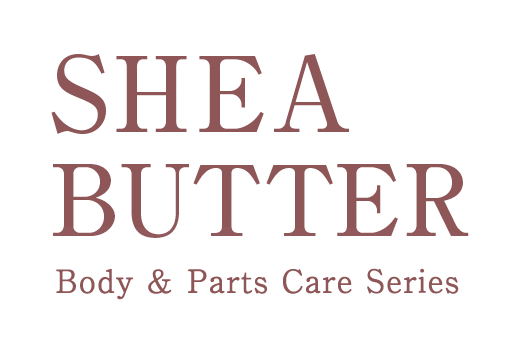 SHEA BUTTER Body & Parts Care Series