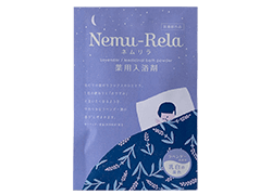 生活の木のおやすみメソッド｜生活の木：ハーブやアロマなど自然の恵みを活かし、ウェルネス＆ウェルビーイングなライフスタイルをお届け