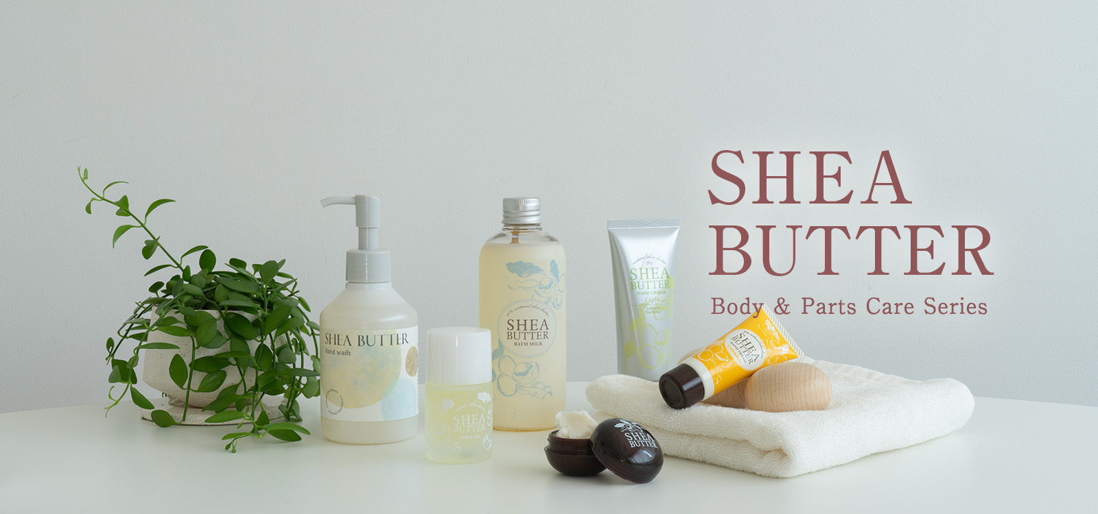 SHEA BUTTER Body & Parts Care Series