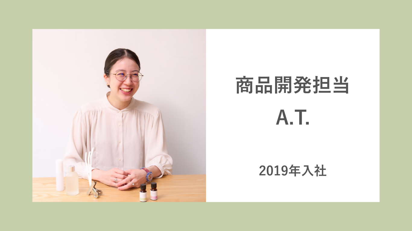 高嶋さん.png