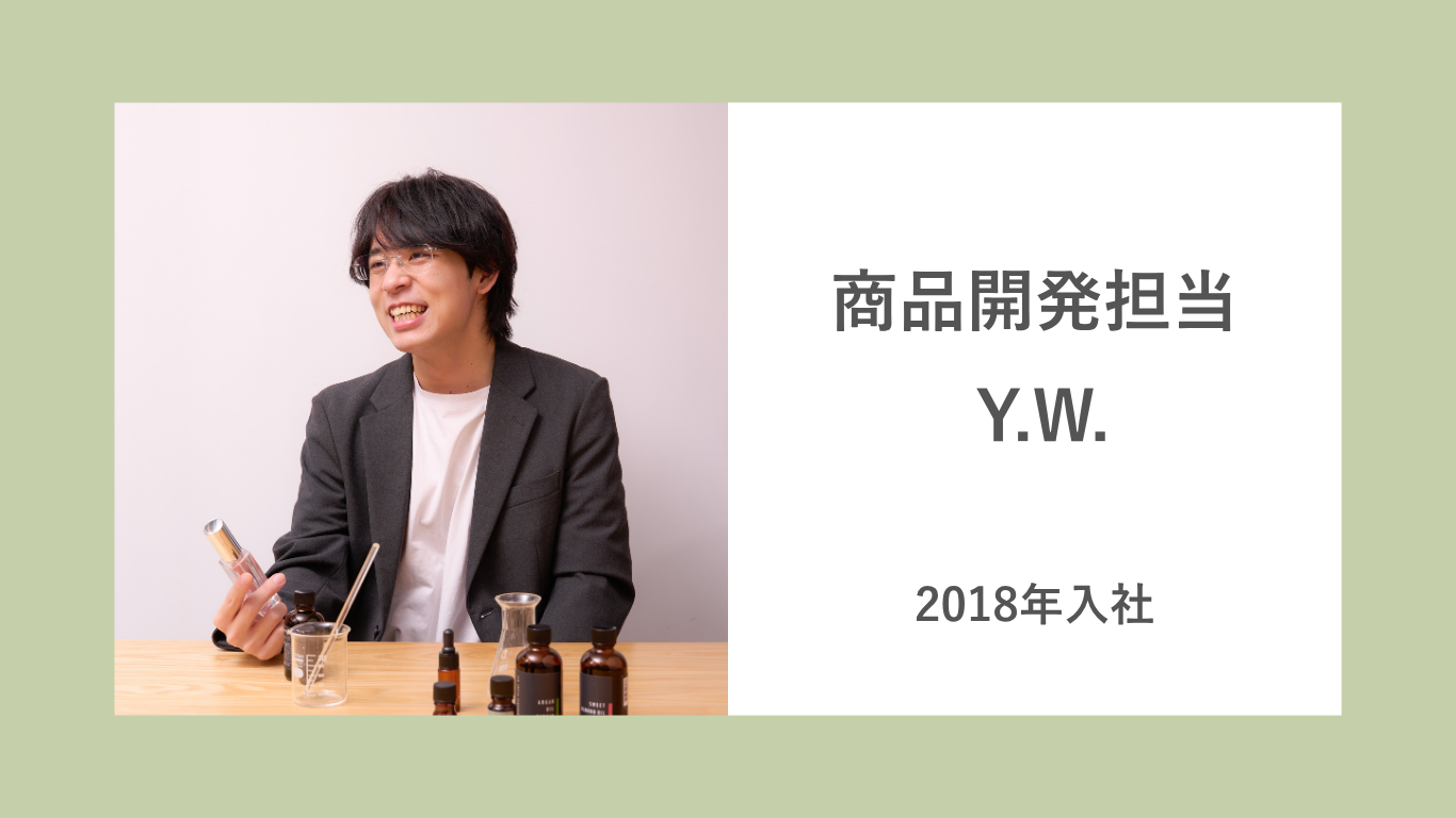 渡辺さん.png