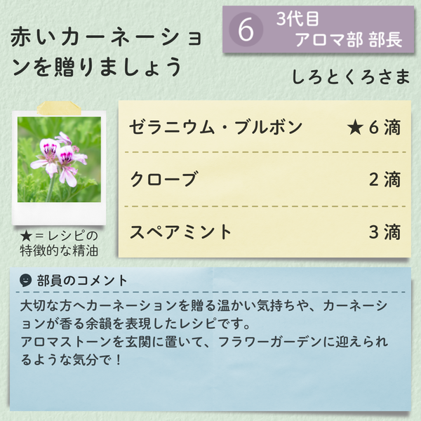 しろとくろさま.png