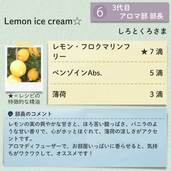 しろとくろ.png