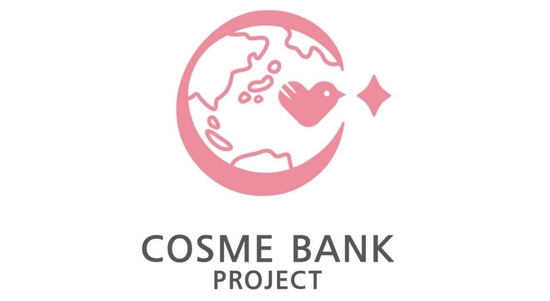 cosmebanklogo2.jpg