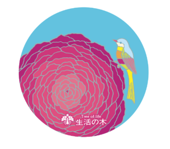 スクリーンショット 2025-05-20 163604.png