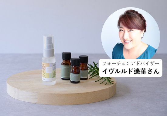 【NEWS】MV用 (6).png