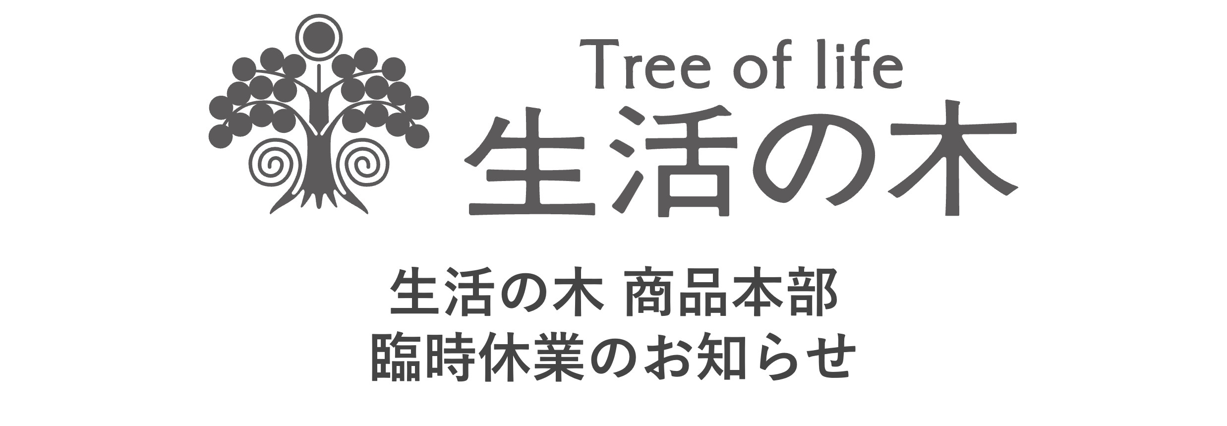 画像4.jpg