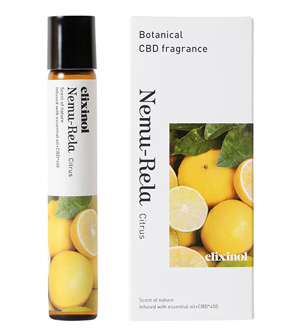 botanicalCBD_citrus_w300.jpg