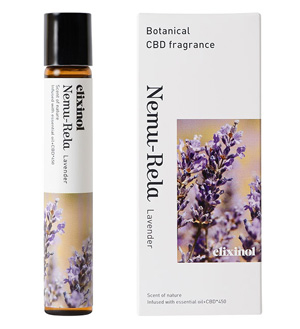 botanicalCBD_lavender_w300.jpg