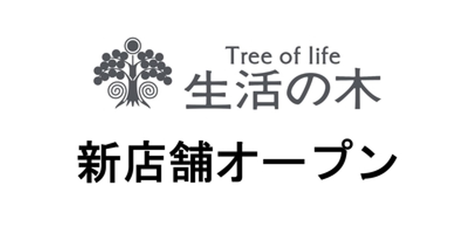 画像1.jpg