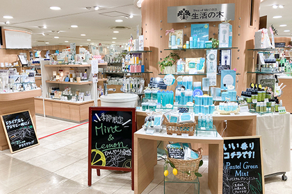 横浜高島屋店 店舗 生活の木 ハーブやアロマなど自然の恵みを活かし ウェルネス ウェルビーイングなライフスタイルをお届け