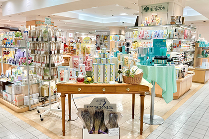 高知大丸店 店舗 生活の木 ハーブやアロマなど自然の恵みを活かし ウェルネス ウェルビーイングなライフスタイルをお届け