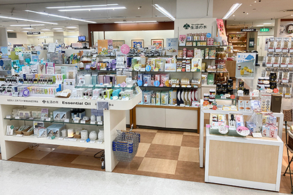 岐阜高島屋店 店舗 生活の木 ハーブやアロマなど自然の恵みを活かし ウェルネス ウェルビーイングなライフスタイルをお届け 岐阜高島屋店 店舗 生活の木 ハーブやアロマなど自然の恵みを活かし ウェルネス ウェルビーイングなライフスタイルをお届け