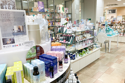 富山大和店 店舗 生活の木 ハーブやアロマなど自然の恵みを活かし ウェルネス ウェルビーイングなライフスタイルをお届け