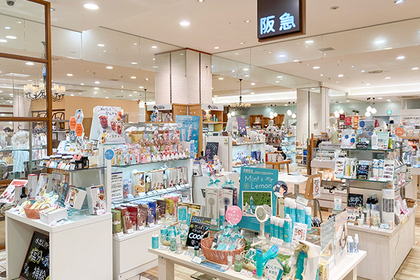 三田阪急店 店舗 生活の木 ハーブやアロマなど自然の恵みを活かし ウェルネス ウェルビーイングなライフスタイルをお届け