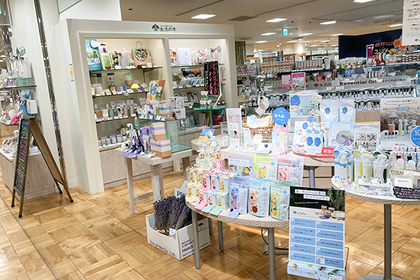 郡山うすい店 店舗 生活の木 ハーブやアロマなど自然の恵みを活かし ウェルネス ウェルビーイングなライフスタイルをお届け