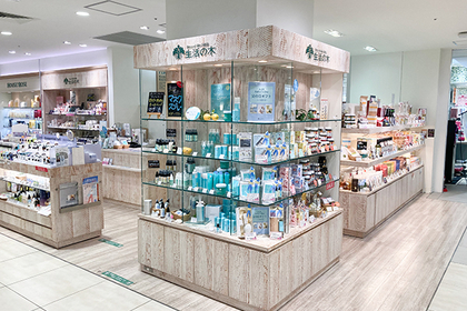 大丸梅田店 店舗 生活の木 ハーブやアロマなど自然の恵みを活かし ウェルネス ウェルビーイングなライフスタイルをお届け 大丸梅田店 店舗 生活の木 ハーブやアロマなど自然の恵みを活かし ウェルネス ウェルビーイングなライフスタイルをお届け